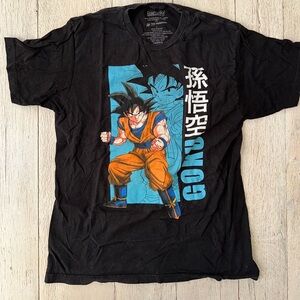 Dragon Ball Z Goku Graphic T-Shirt
